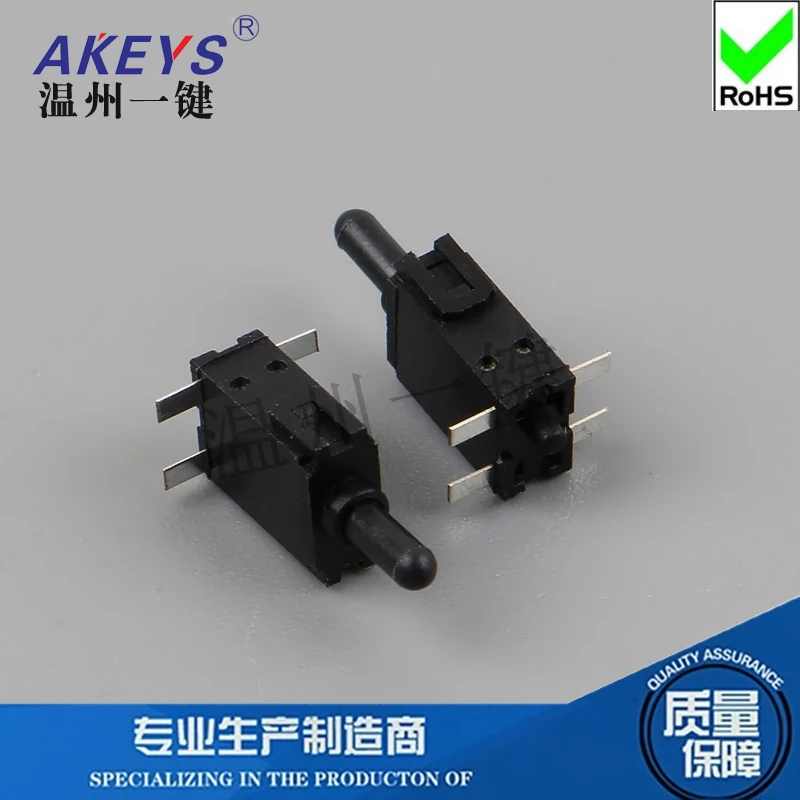 10 шт., 4 контактный патч