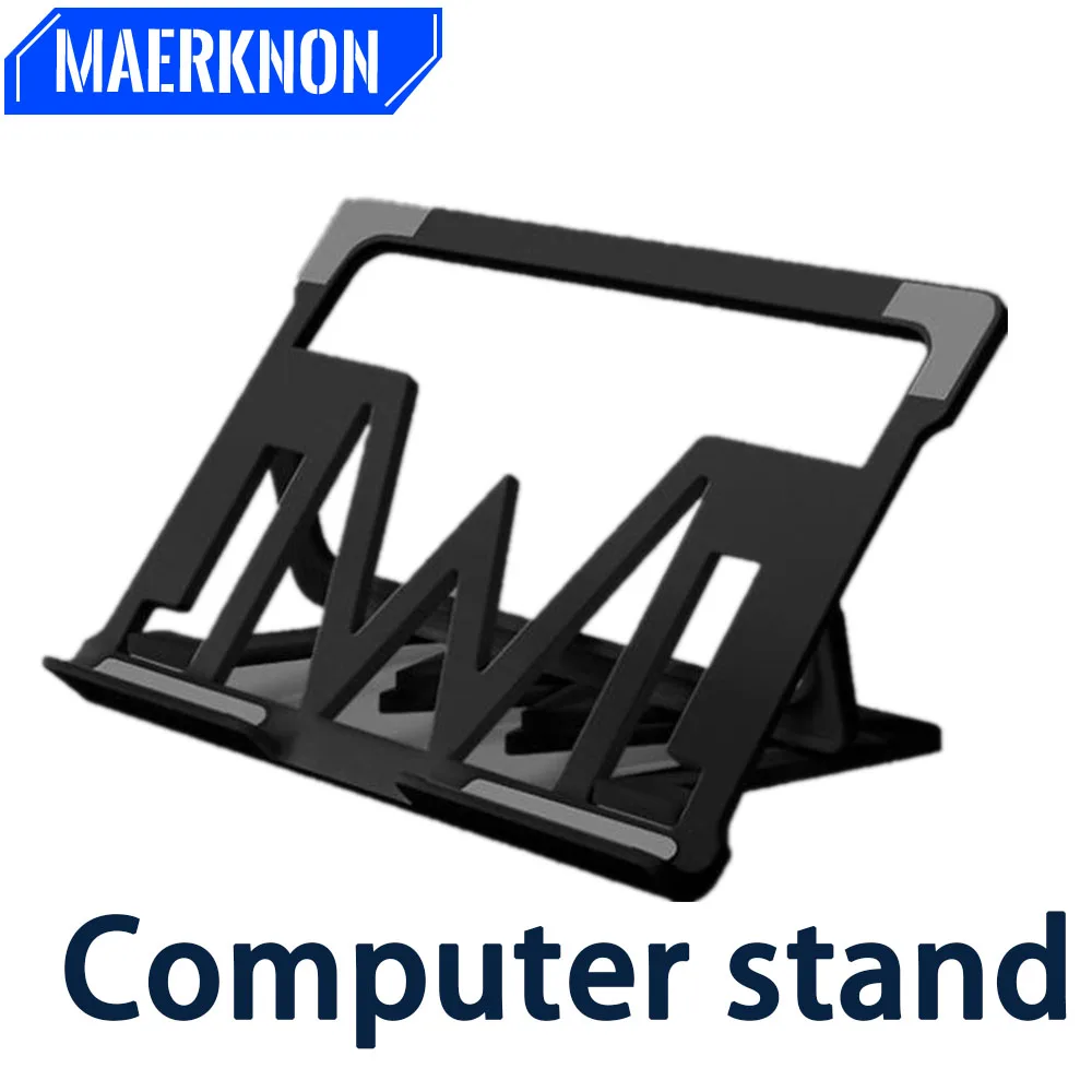 

Computer Stand Adjustable Laptop Height Stand Foldable For Enhanced Computer Height Suitable For MacBook Dell HP Tablet Portable