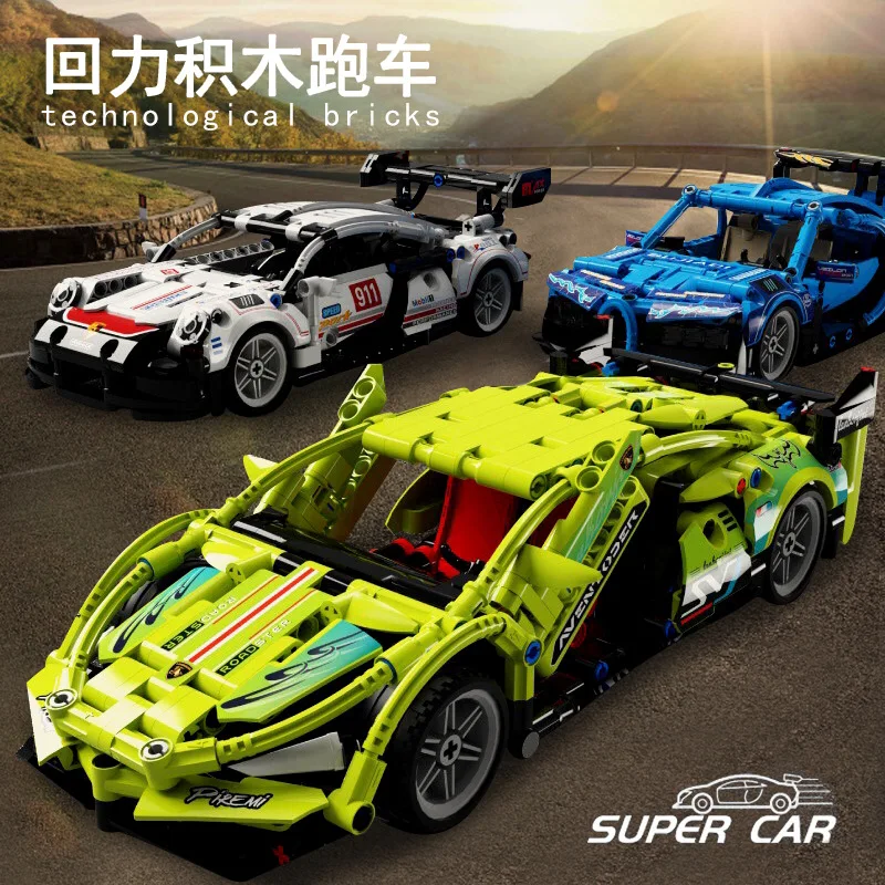 

Building Blocks Assembling Back of The Car Small Particles Boys Famous Car Toys Children's Birthday Gift Kids Toys with Out Box