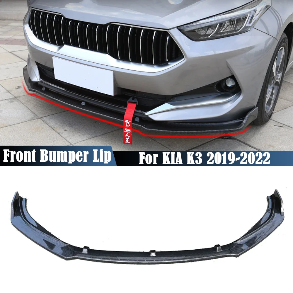 3 шт. сплиттер переднего бампера для KIA K3 2019 2020 2021 2022