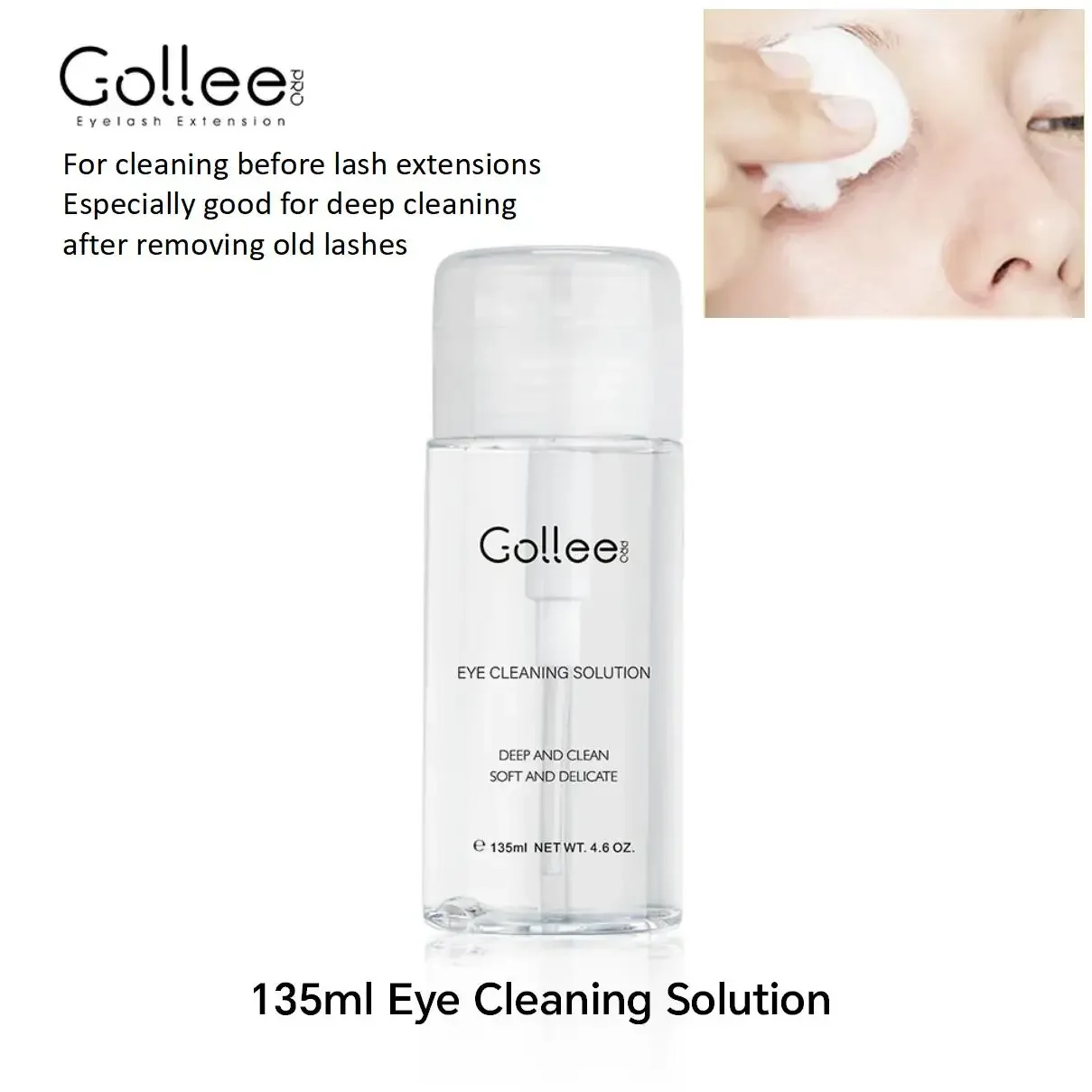 Средство для удаления ресниц Gollee моющее средство индивидуальная торговая марка