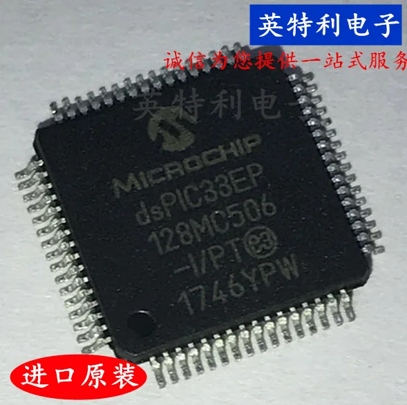 

1 PCS/LOTE DSPIC33EP128MC506-I/PT DSPIC33EP128MC506-I DSPIC33EP128MC506 TQFP-64 100% Brand new and original