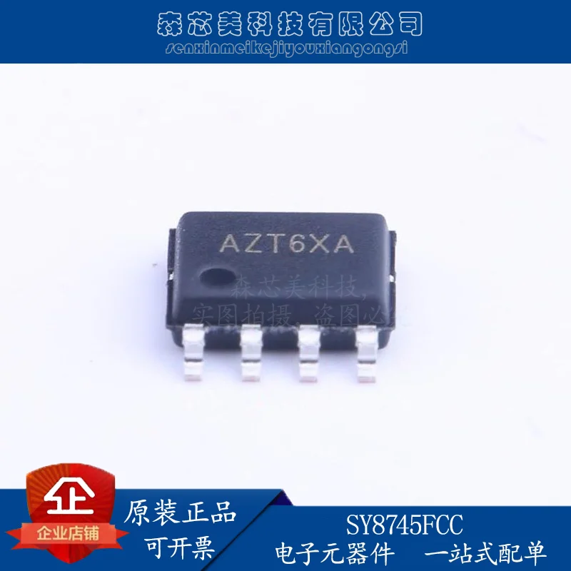 

20pcs original new SY8745FCC screen printing AZT LED driving SOIC-8 integrated circuit ic BOM matching