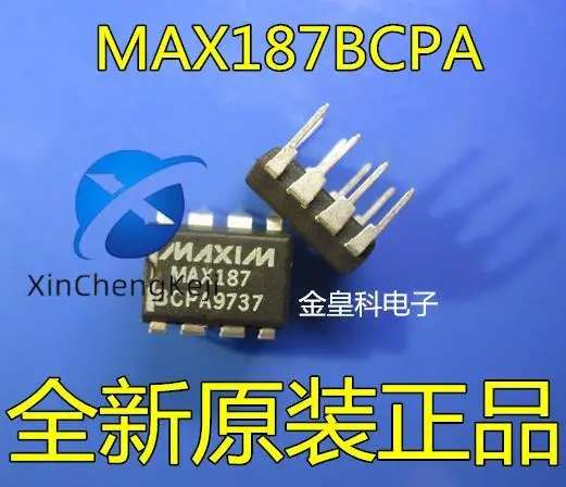 

2pcs original new MAX187BCPA MAX187 DIP8 Maxon analog-to-digital converter