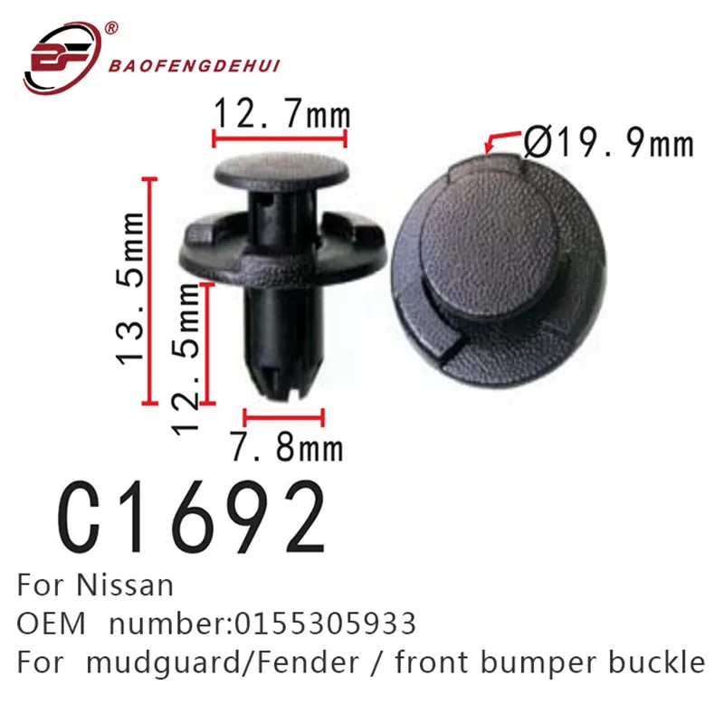 

Auto Mudguard Clips For Nissan 0155305933 Front Bumper Fender Car Buckle