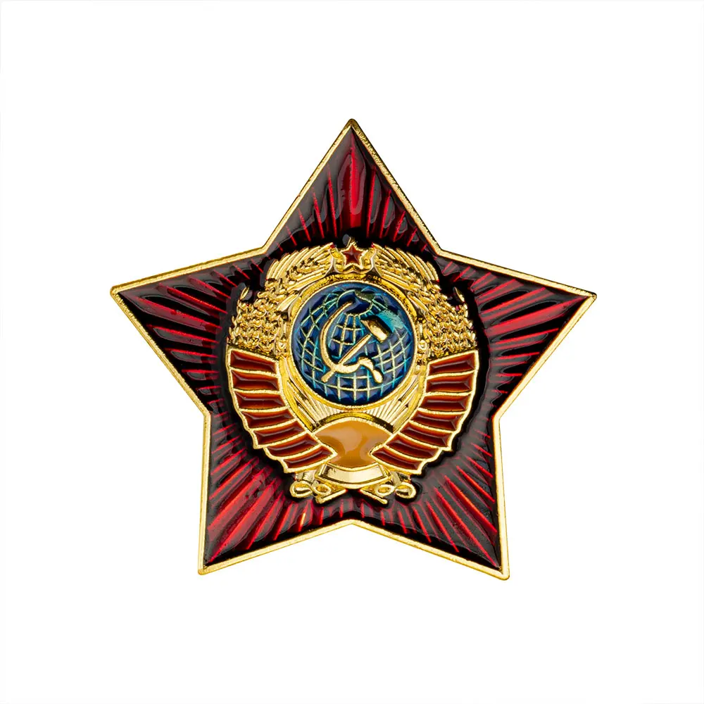 

Металлический значок Красная звезда СССР