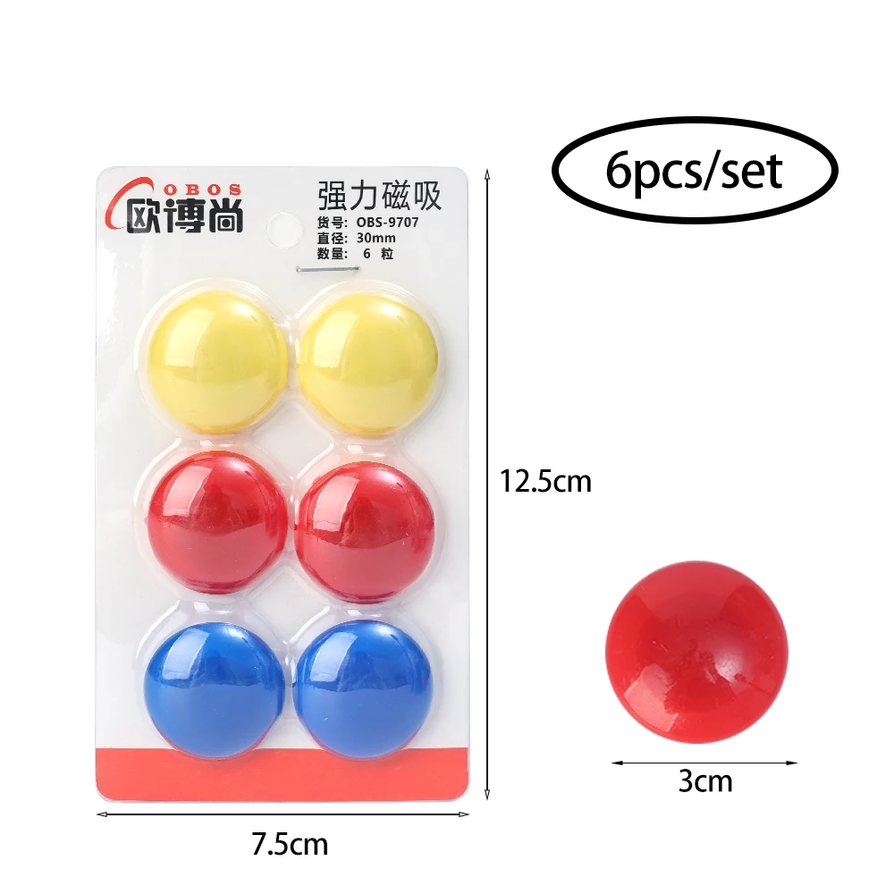 

Магнитные бусины 30 мм, набор из 6 штук