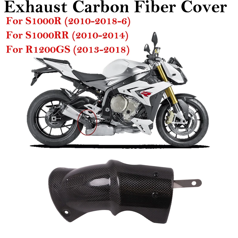 

For BMW S1000RR S1000R R1200GS Motorcycle Exhaust Escape Mid Link Pipe Carbon Fiber Heat Shield Cover Guard Anti-Scalding Shell