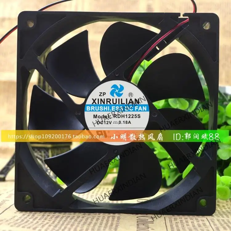 

New 12CM 12025 12V 0.18A RDH1225S Cooling Fan Assembly Kit