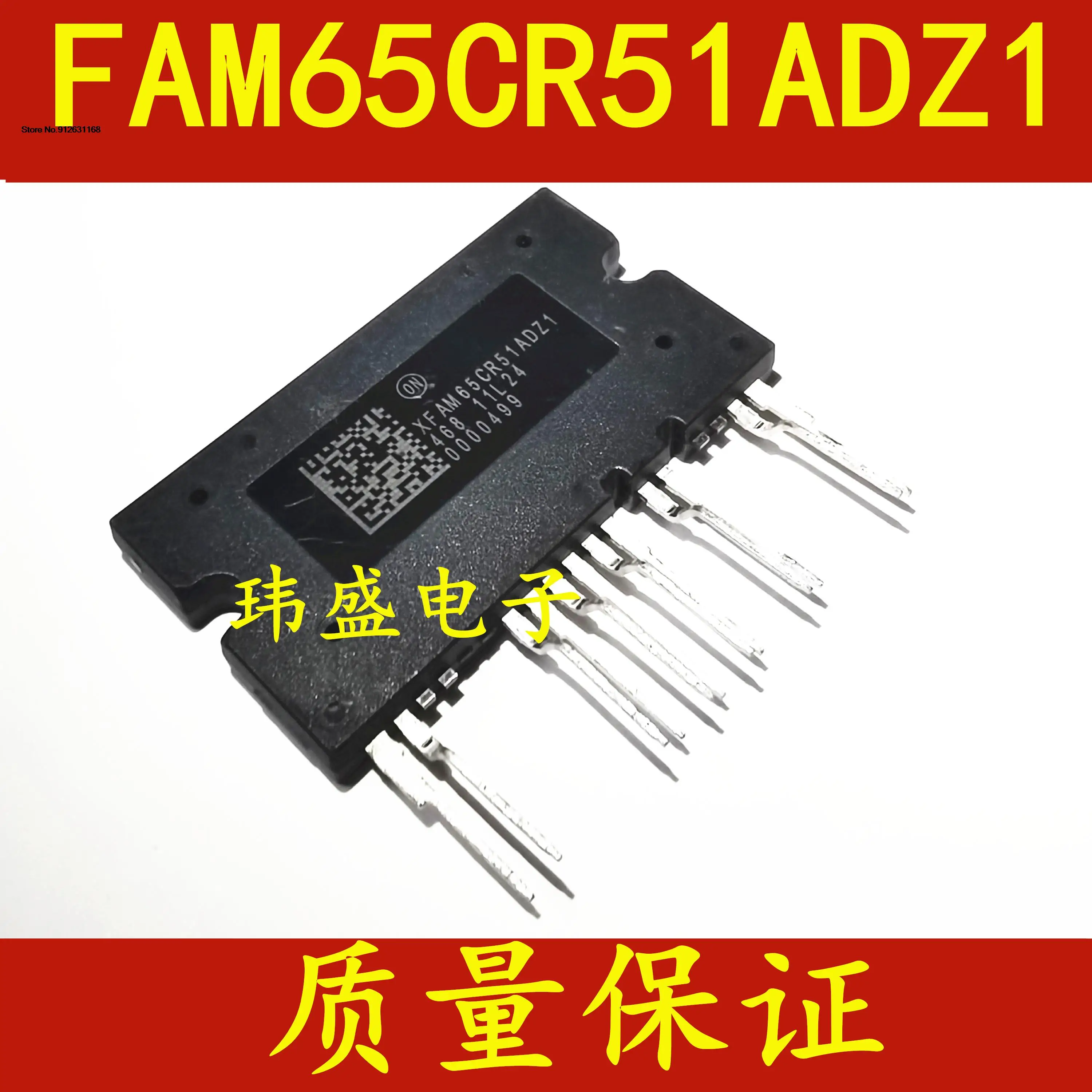 

XFA65CR51ADZ1 FA65CR51ADZ1