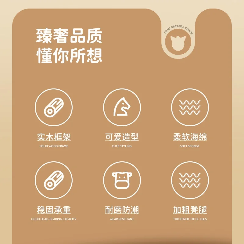 Стул для домашних животных с маленьким осликом стул обуви детский мобильный из