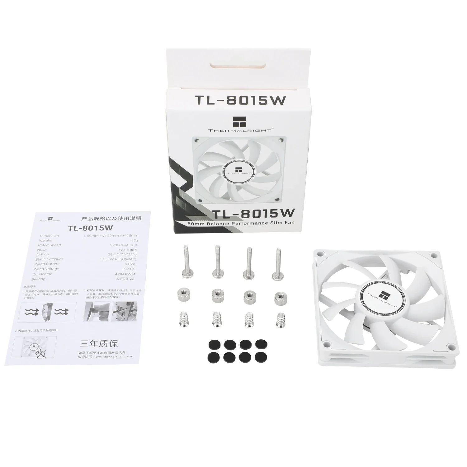 Thermalright TL-8015 80 мм ультратонкий настольный охлаждающий вентилятор компьютерный