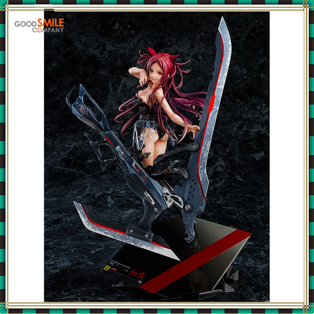 

Good Smile Company GSC 1/8 BEATLESS: Kouka Anime Figure Complete Model