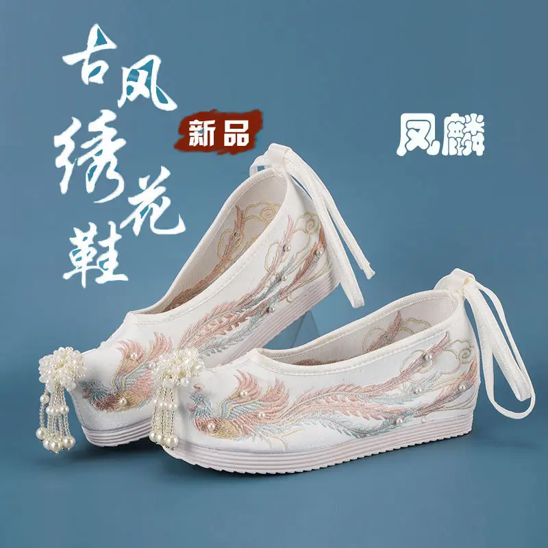 

High Quality Ming Dynasty Phoenix Embroidered Pearl Tassel Shoes Ethnic Style Canvas Shoes Ancient Cosplay Hanfu Accessories