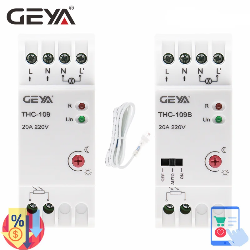 Новый переключатель управления освесветильник ением для фотоэлементов GEYA с датчиком, 16 А, 20 А, 25 А, 220 В переменного тока, на Din-рейку