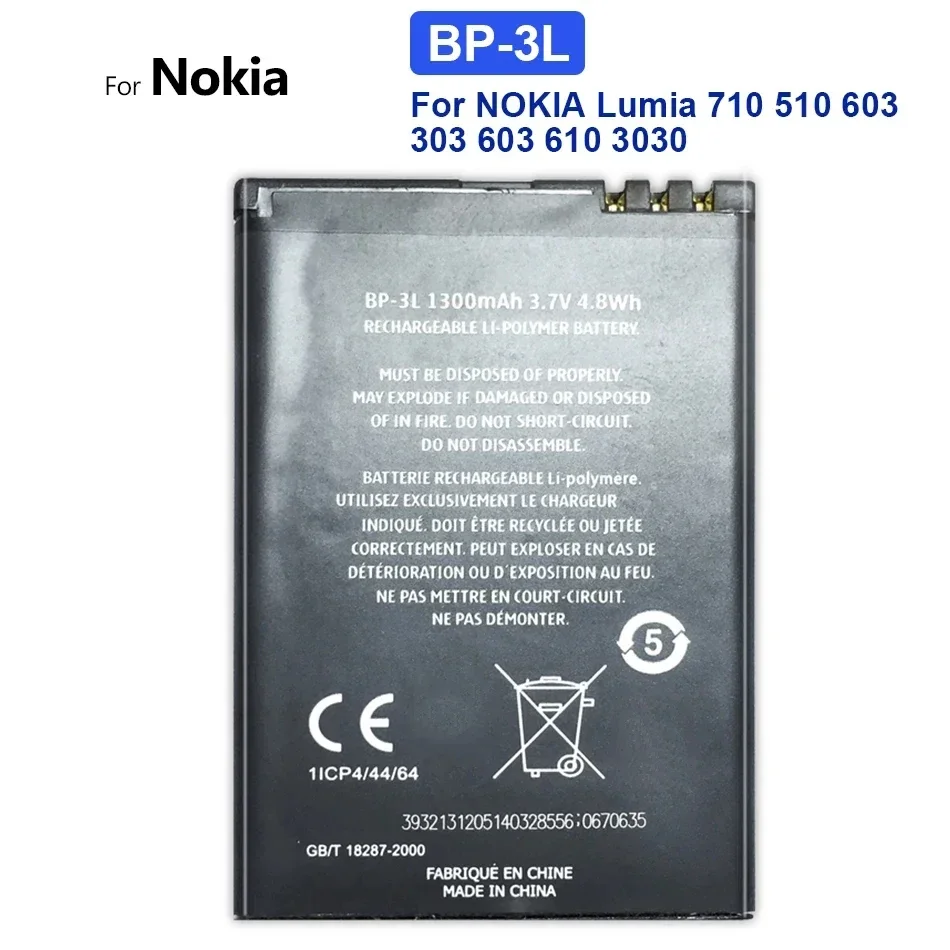 Аккумулятор для сотового телефона NOKIA Lumia бренд ABV BP-3L BP3L 710 610 303 3030 510 603 610C 1300 мАч