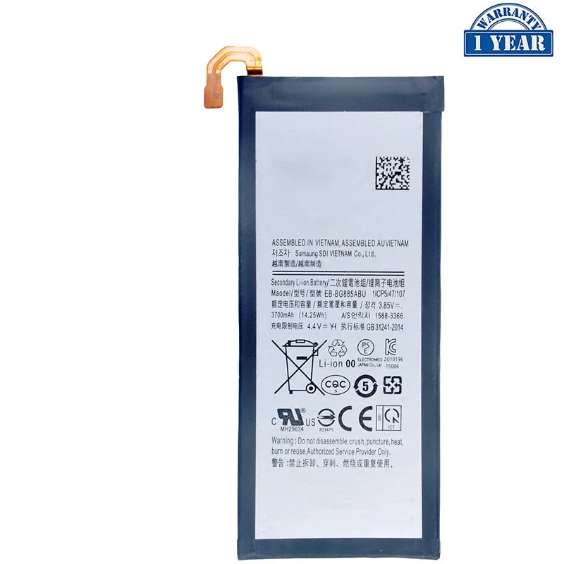 Рисунок 3 - Оригинальная деталь 100% мАч