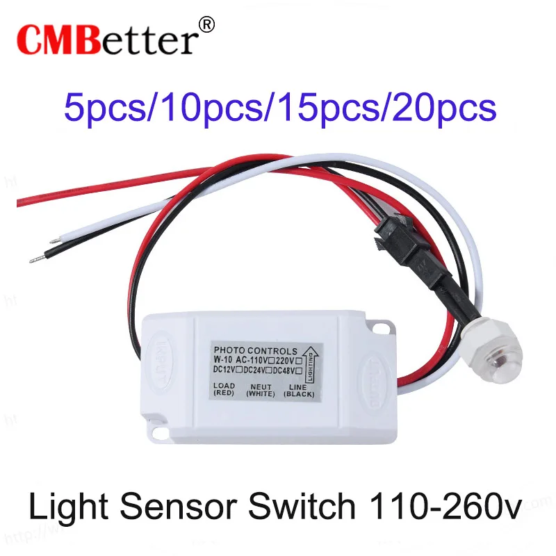 Наружный миниатюрный светильник IP44, 12 В, 24 В, 220 В переменного тока, Фоточувствительный переключатель, защита от дождя для ламп