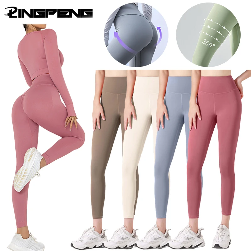 

Seamless Abdomen Quick-drying Yoga Pants Female Peach Fitness Sports Slim High Waist High Elastic Leggings Professional