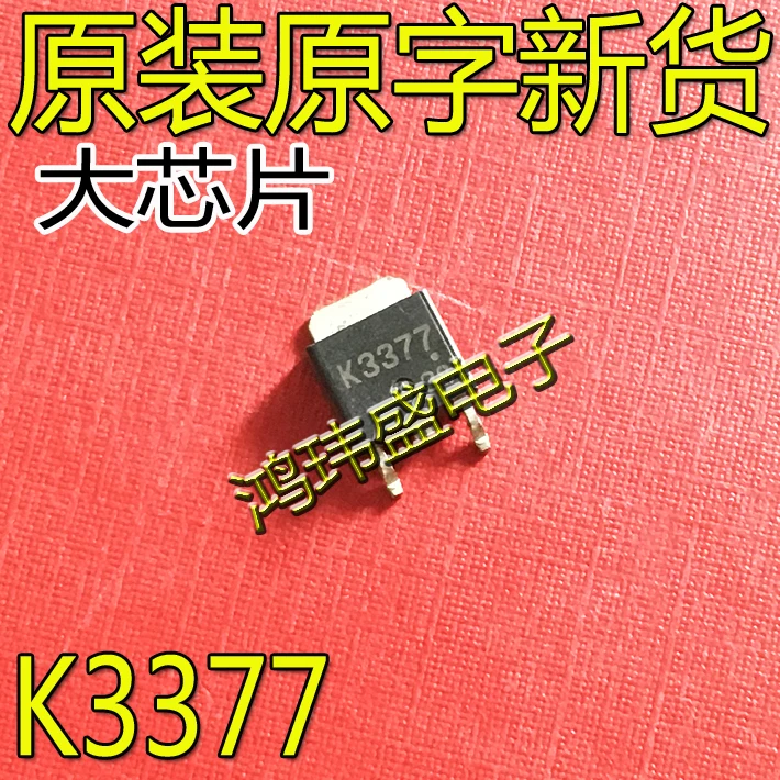 

20 шт. Оригинальный Новый 2SK3377 K3377 TO-252 60V 20A