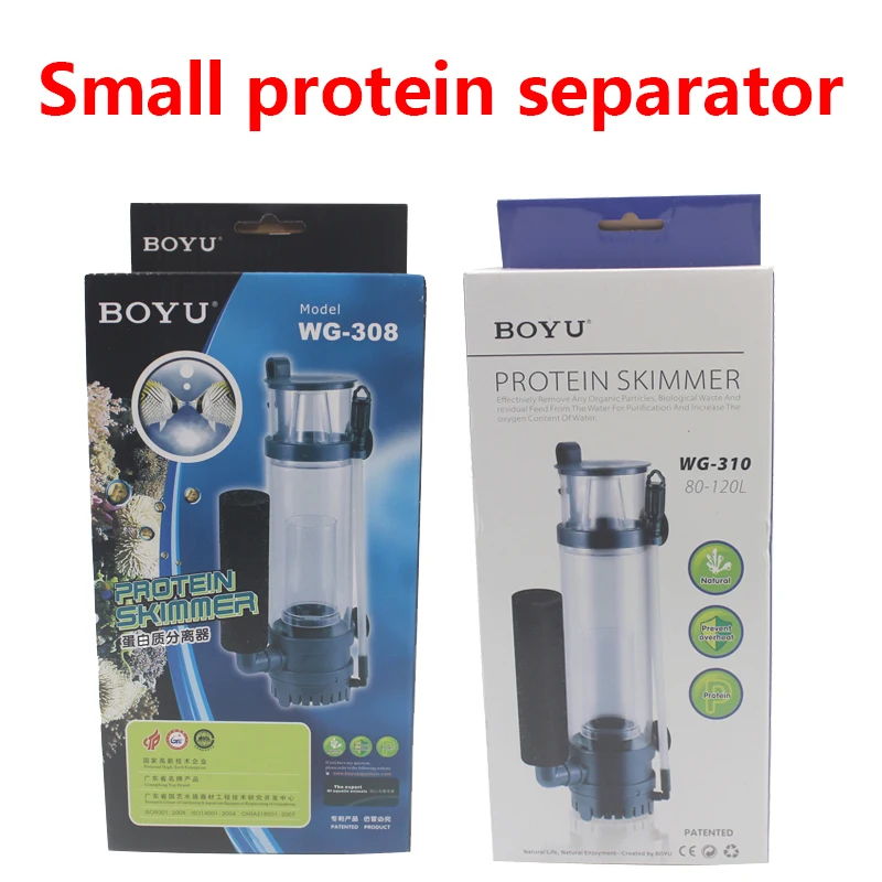 

BOYU Protein Splitter Water Protein Skimmer Pump100-150L Marine Saltwater Aquarium Accessories 220V WG-308 6W WG-310 8W