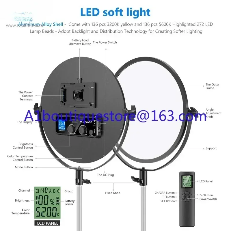 14-дюймовая круглая светодиодная панель для видеосъемки беспроводной пульт