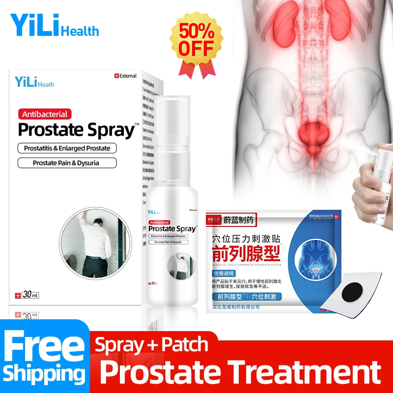 

Prostate Healthy Treatment Cream Prostatic Prostatitis Medical Cure Frequent Urination Therapy Medicine