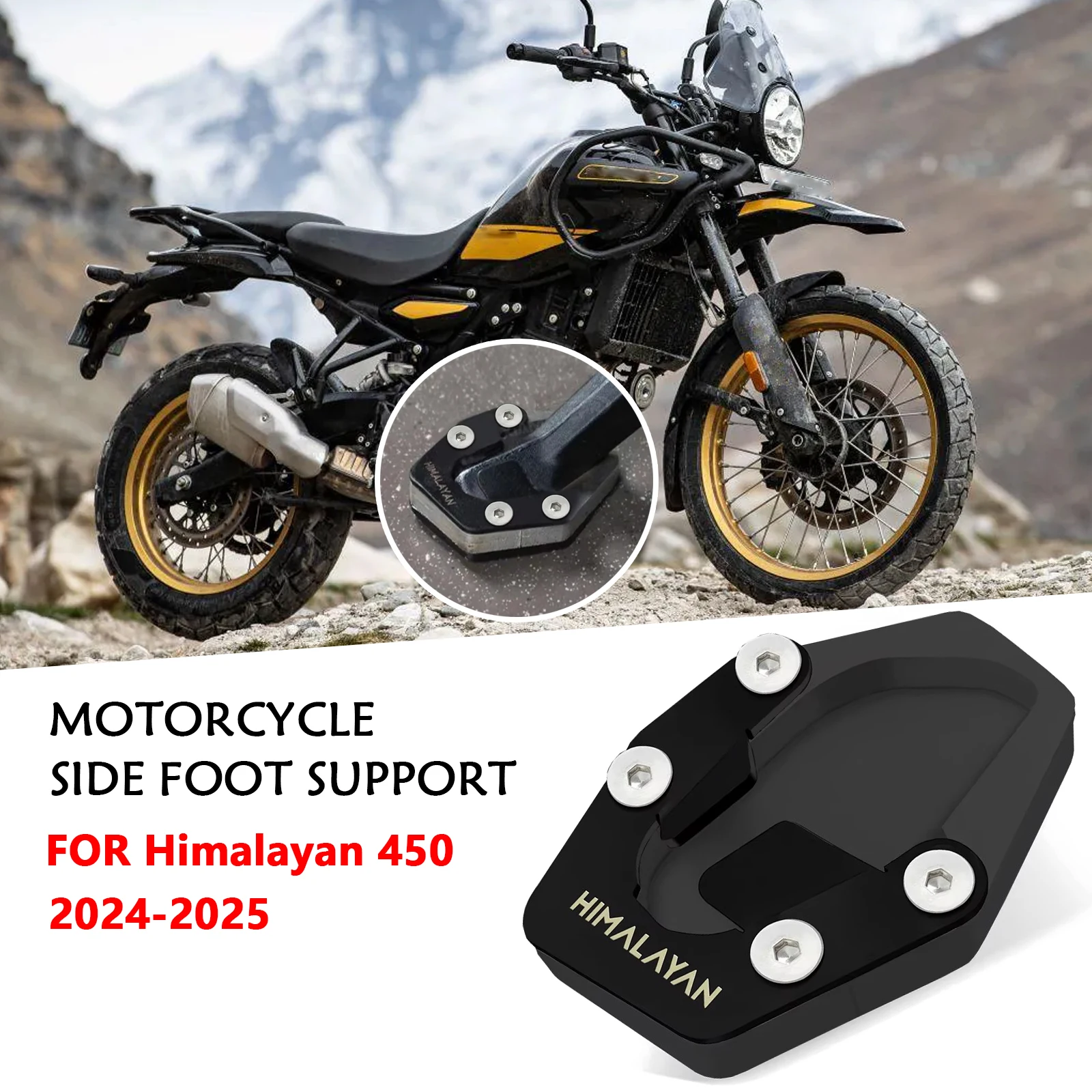 Фото Для Himalaya 450 HIMALAYAN 450 2024-2025 опорная накладка для ног мотоцикла, опорная пластина для ног, увеличенный кронштейн №1