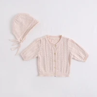 2022 baby wears prevented bask in air conditioning unlined upper garment of 7 minutes of sleeve knit hollow out jacket with hat
