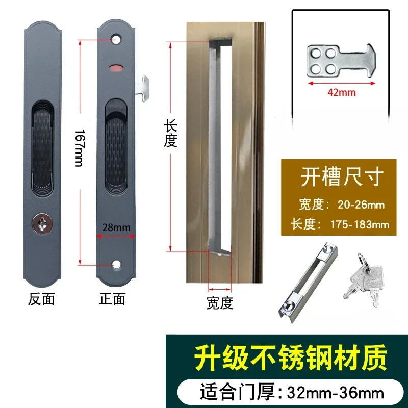 1 комплект замка для раздвижной двери типа 90 из цинкового сплава, двухсторонний замок, сломанный мост, дверной крючок из алюминиевого сплава, замок с ключом