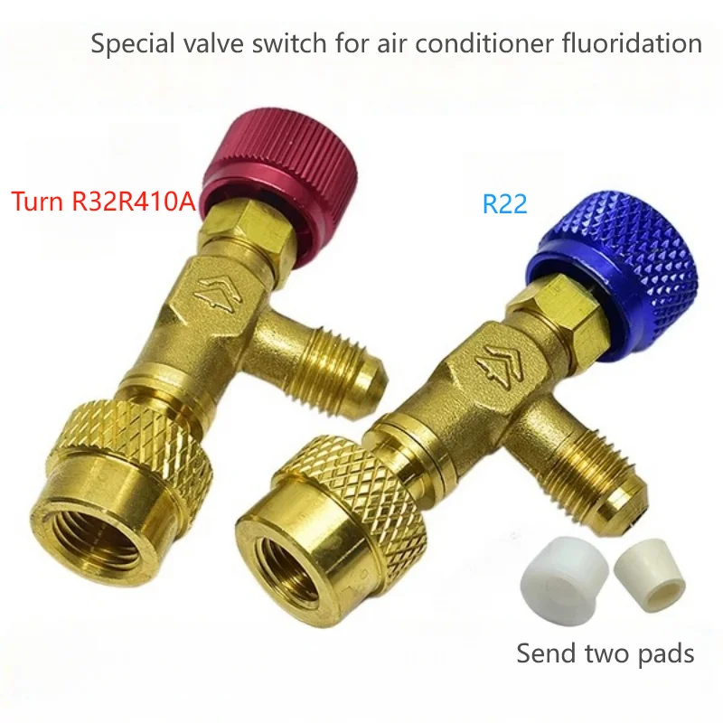 1 шт. фторированная муфта для кондиционера предохранительный клапан дозирования
