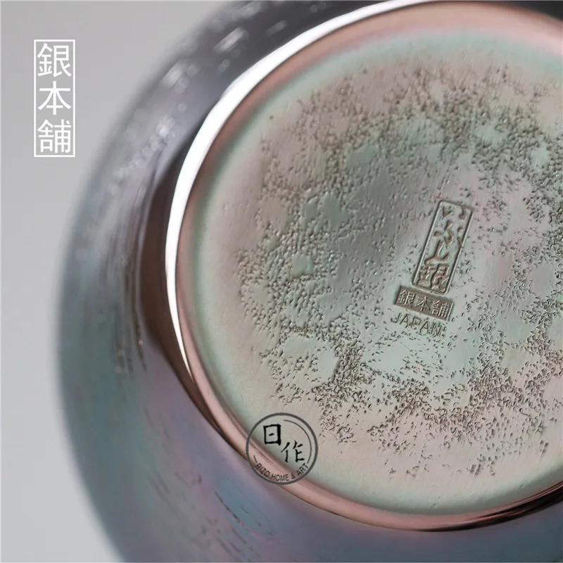 Японский чайник Sier Shop с срочными потребами и медным покрытием боковой ручкой D