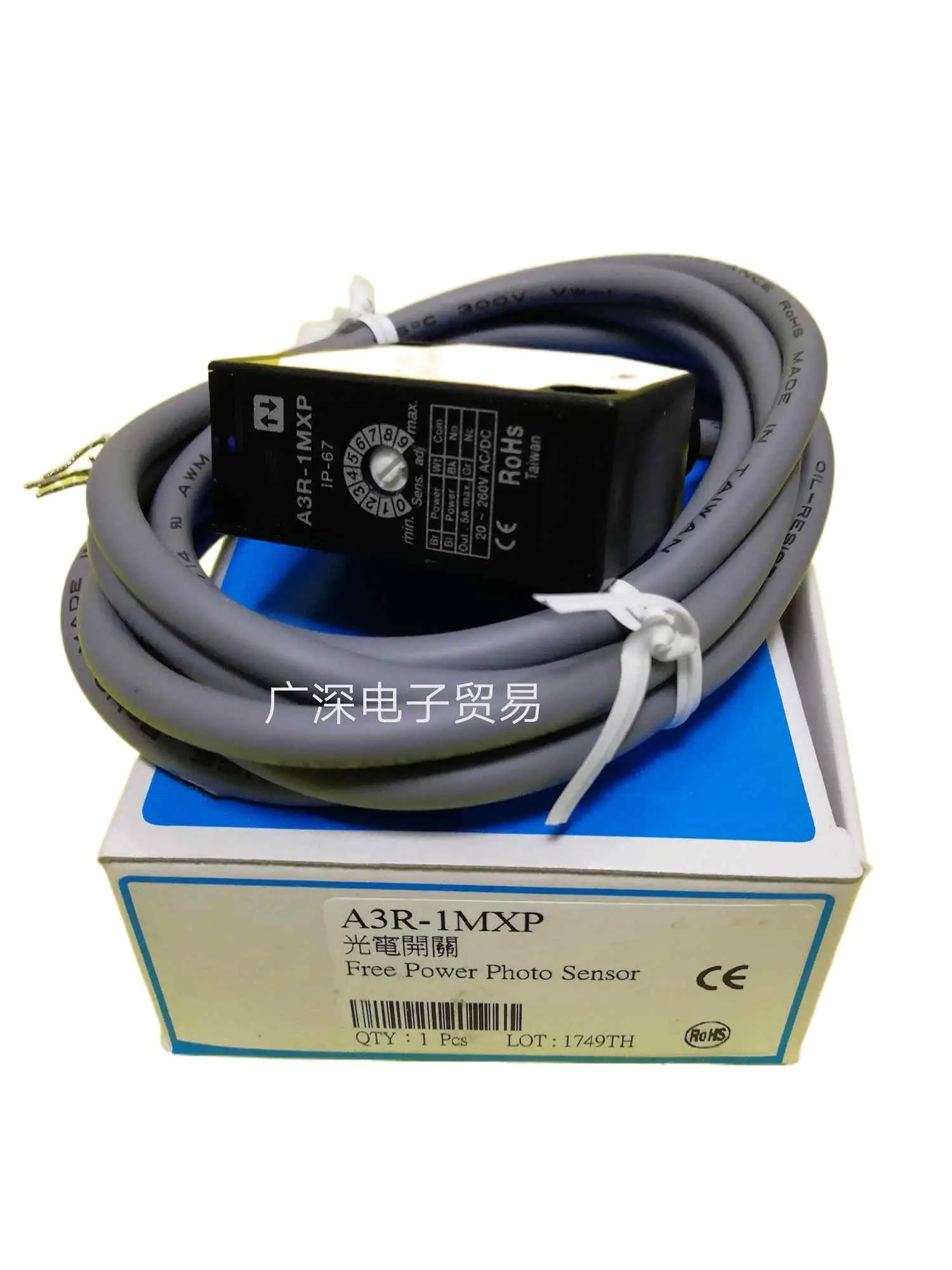 Оригинальный новый телефон