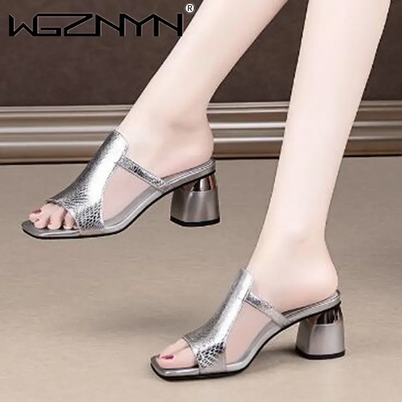 

Женские туфли-лодочки на квадратном каблуке, прозрачные туфли-лодочки