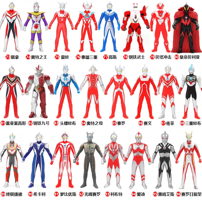 Купи 13cm Soft Rubber 112 Species Ultraman Action Figures Model Children's Assembly Puppets Toys Continuously Updated Complete Kinds за 275 рублей в магазине AliExpress