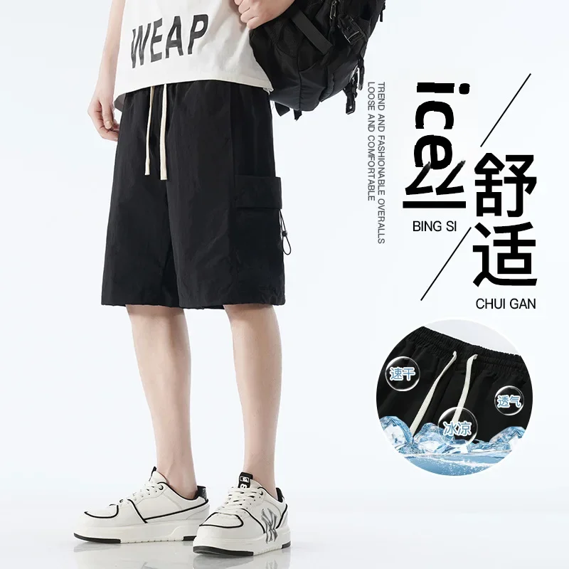 Мужские свободные повседневные шорты летние новые стильные ЯПОНСКИЕ ВИНТАЖНЫЕ