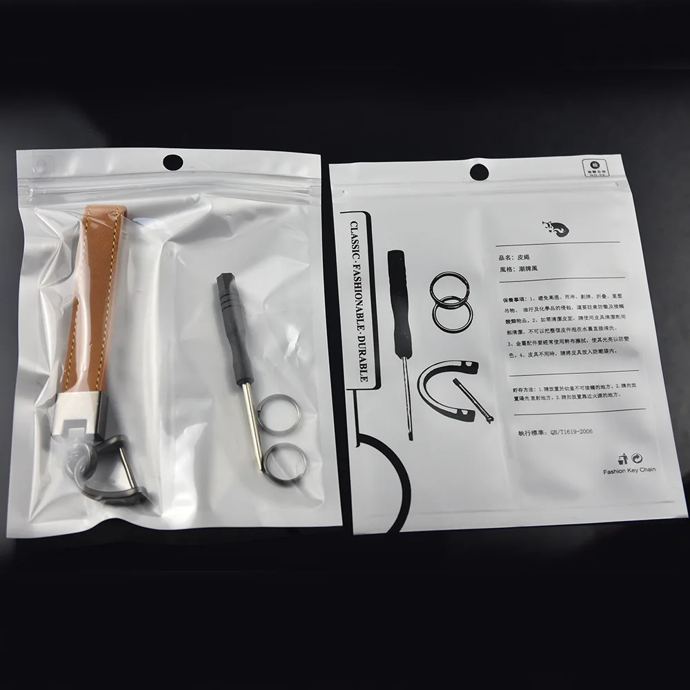 Автомобильный брелок для ключей Роскошный из натуральной кожи однотонная пряжка