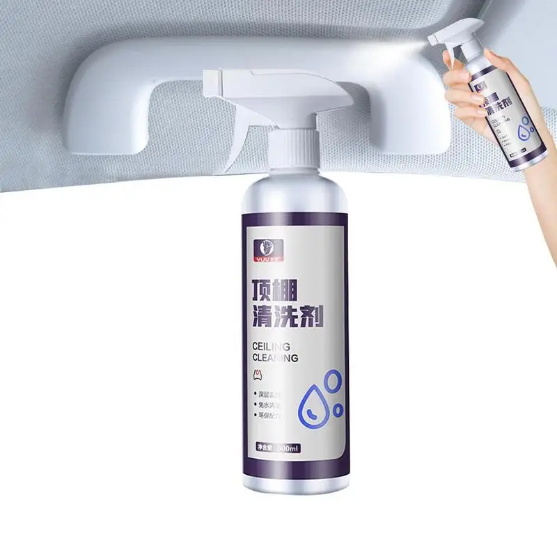 

Leather Cleaner For Car Interior Carpet And Leather Cleaning Sprayer For Car Detailing 500ml Leather Detailing Car Essentials