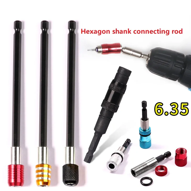 Hexagonal handle quick release self-locking bit extension rod quick adapter electric drill driver magnetic extension rod