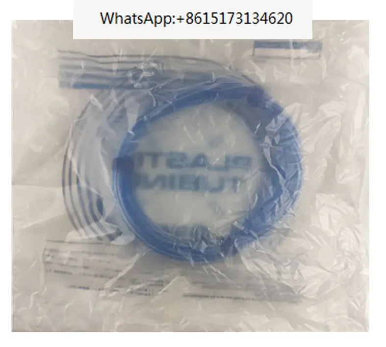 Полиуретановые трубки TU TU1208 TU1610 TU1208B-20 TU1208BU-20 TU1208C-20 TU1208W/Y/G/R-20 TU1610B/BU/C/W/Y/G/R-20