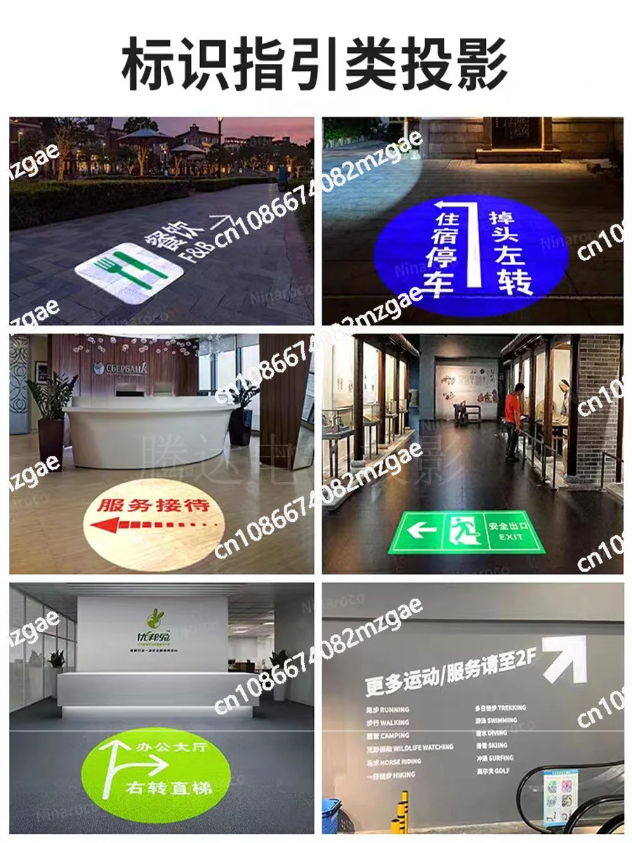 Рекламная проекция вертикальный логотип прожектор дверная головка поворотный