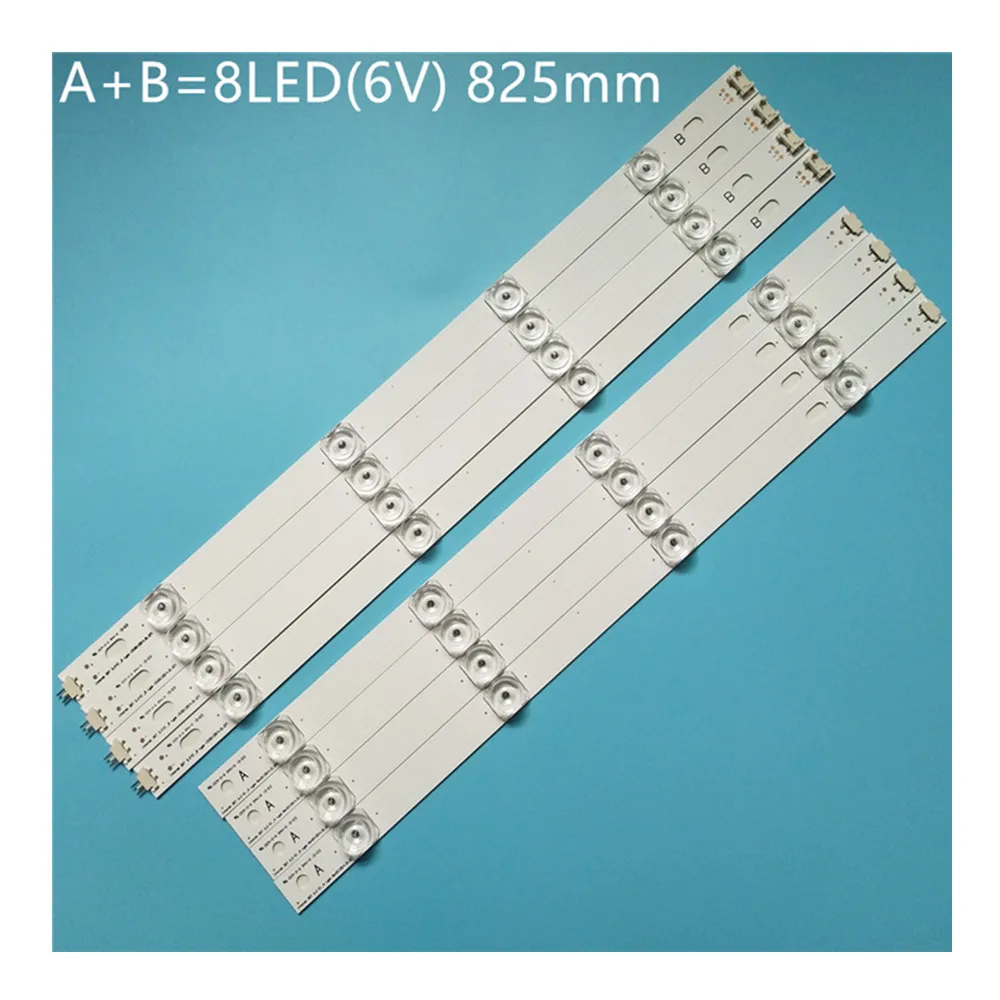 Светодиодная лента для подсветки (8) для LG 42LB629V 42LB552U 42LB551U 42LB550U 42LB550B 42LB565V 42LB565U 42LB580U 42LB580B 42LX330C 42LX530S