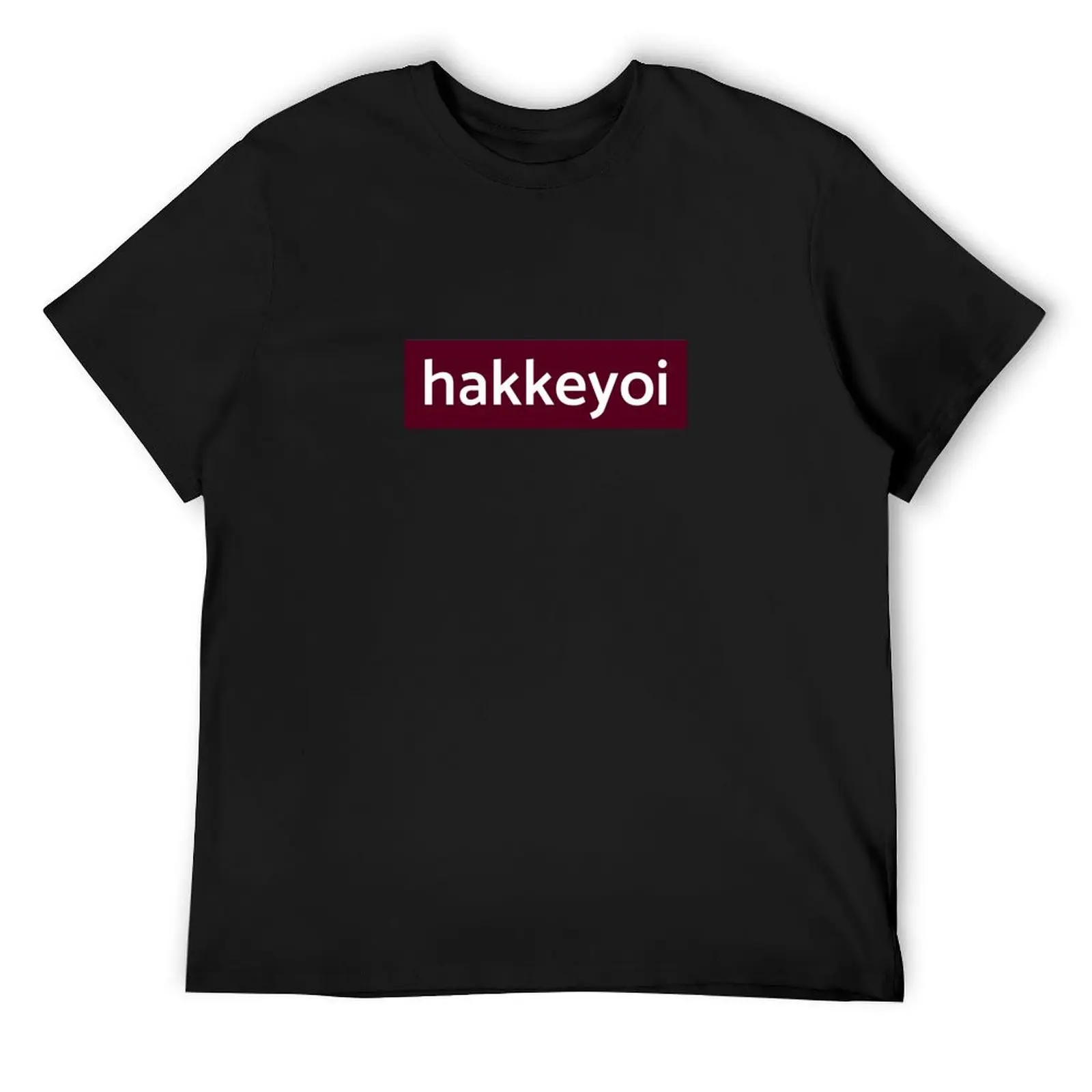 Hakkeyoi 랜essen상 Panger Belg - Темная футболка с рисунком мужские хлопковые футболки