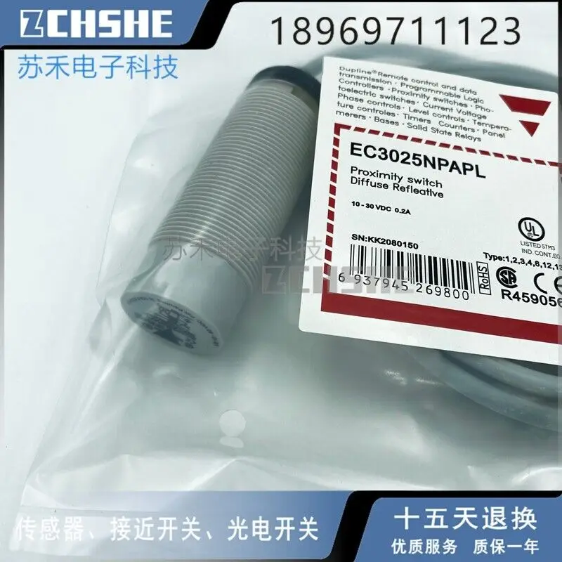 

1PC NEW Proximity switch EC3025NPAPL (Alternative)#L1599U LZ