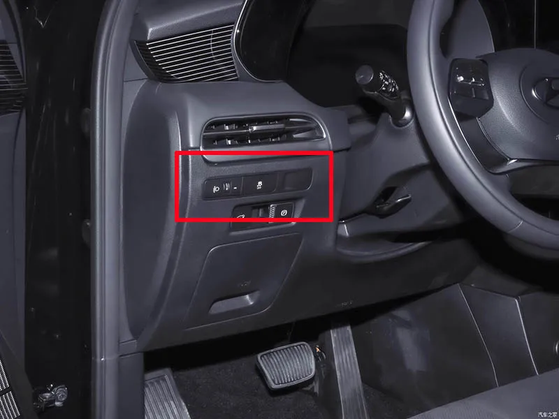 Для Hyundai Palisade 2023 2024 автомобильные аксессуары стиль из углеродного волокна кнопка