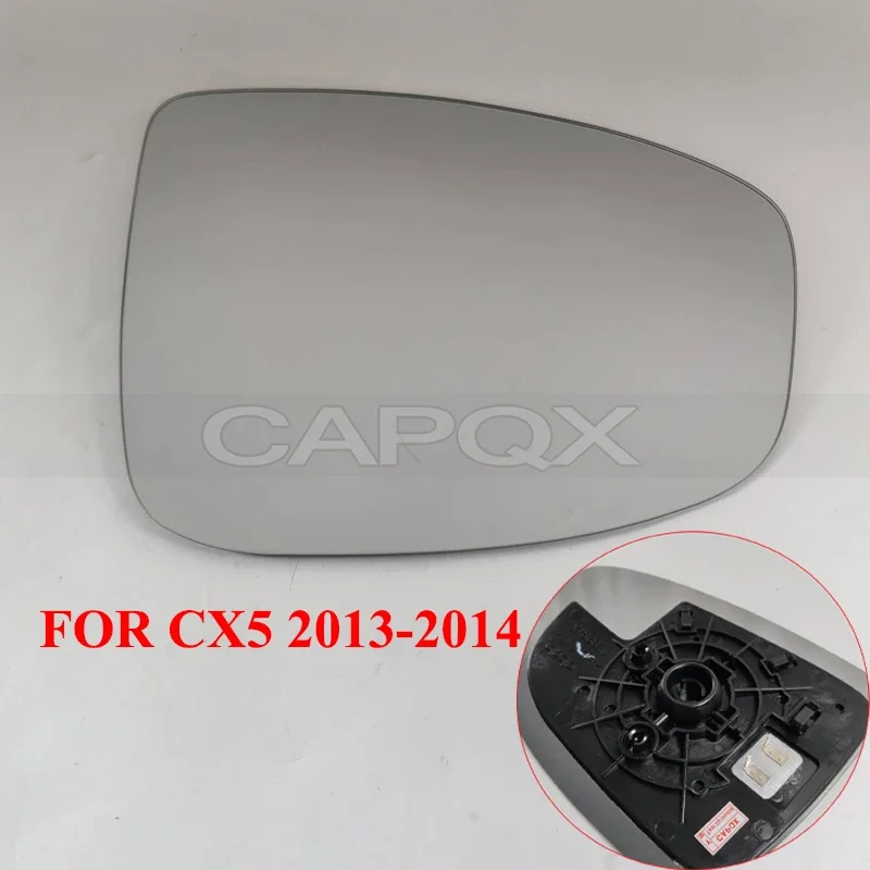 

CAPQX для Mazda CX-5 CX5 2013-2021 с подогревом, боковое зеркало заднего вида, стекло зеркала, боковое зеркало, стеклянная линза