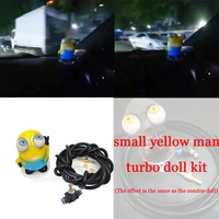 durable extension rubber turbo explosive blasting big eyes doll cars turbo boost in car doll small yellow man with tube etc
