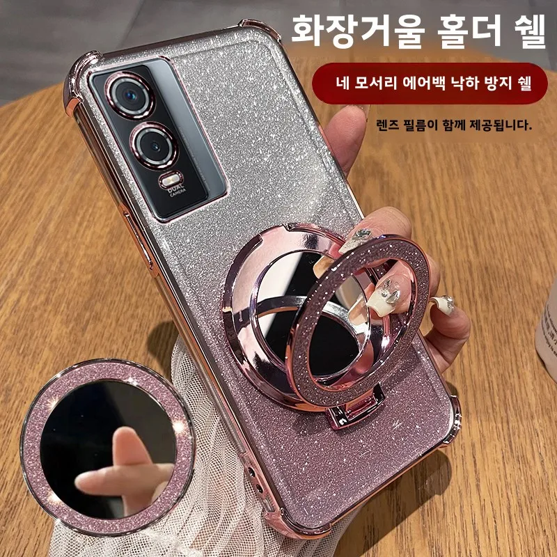 Чехол для телефона Vivoy76s Vivo Protection Y76s Силиконовый чехол T Версия Все включено 5G