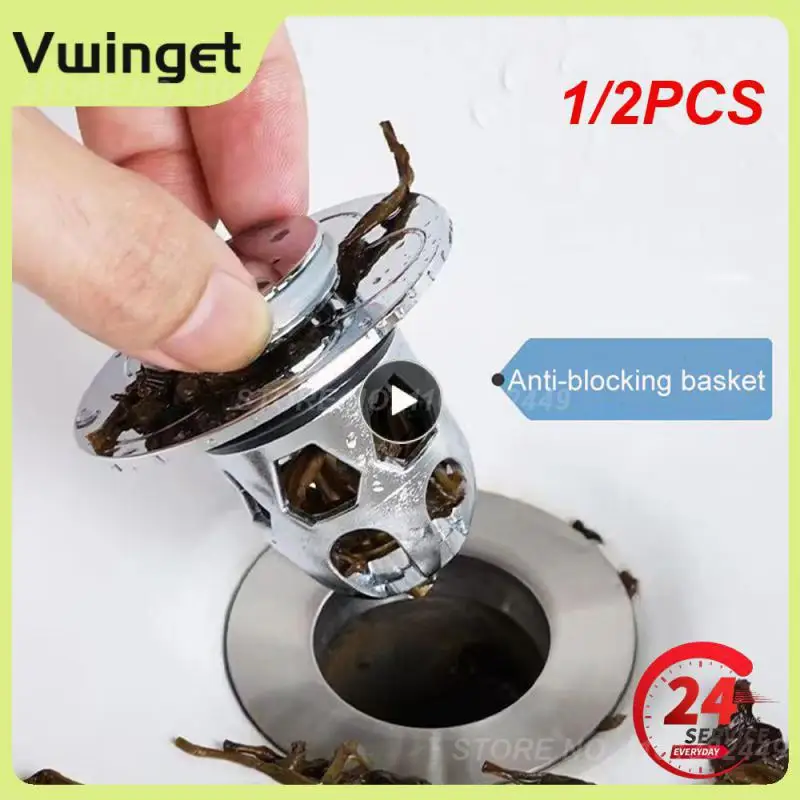 

1/2 шт., фильтр для слива раковины