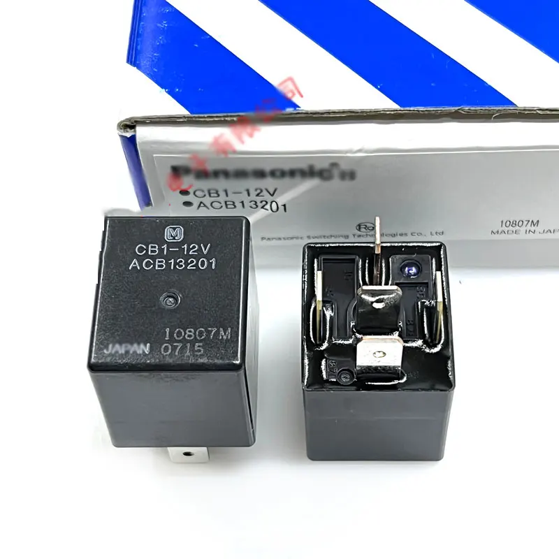 on all orders free shipping Easy Return Tyco 014328681 Automotive Relay 40A 12VDC 5 Pins same